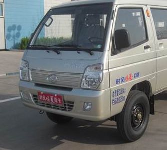 Shifeng  SF2310WD1 Self dumping low-speed truck