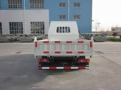 Shifeng  SF2310WD1 Self dumping low-speed truck