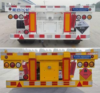 Jingyanggang  SFL9350TWY Transport semi-trailer of dangerous goods tank frame