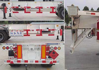 Jingyanggang  SFL9350TWY Transport semi-trailer of dangerous goods tank frame