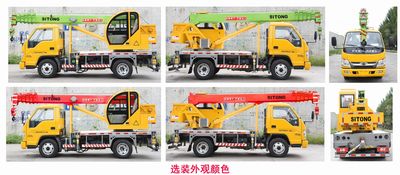 Luying  SST5041JQZFT Car crane