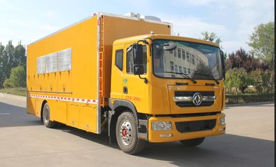 Daiyang  TAG5180XGC Engineering vehicle