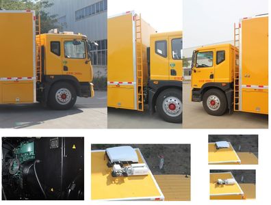 Daiyang  TAG5180XGC Engineering vehicle