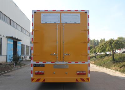 Daiyang  TAG5180XGC Engineering vehicle