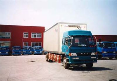 Sanjing Smith TY5228XLCP11K2L11T1Refrigerated truck