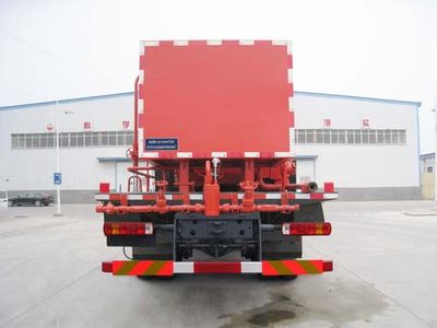 Youlong  YLL5200TXL Well cleaning and wax removal vehicle