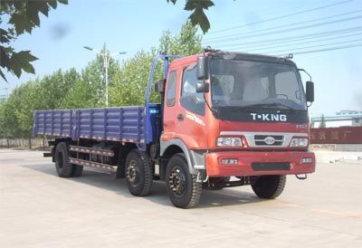 Ouling  ZB3250DPQ1F Dump truck