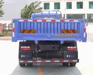 Ouling  ZB3250DPQ1F Dump truck