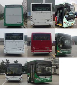 Yutong  ZK6105BEVG46L Pure electric city buses