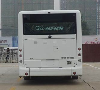 Yutong  ZK6105BEVG46L Pure electric city buses