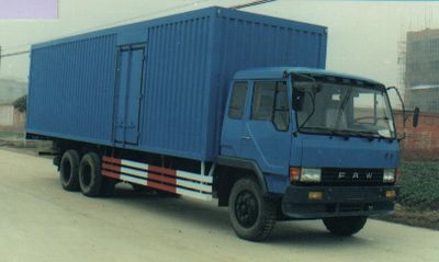 Shenglong  ZXG5160XXYD Box transport vehicle