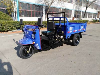 Shifeng 7YP1175DC2Self dumping tricycle