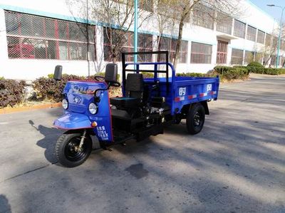 Shifeng  7YP1175DC2 Self dumping tricycle