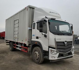 Foton  BJ5186XYKDM1 Wing opening box car