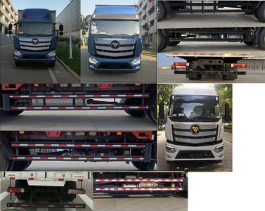 Foton  BJ5186XYKDM1 Wing opening box car