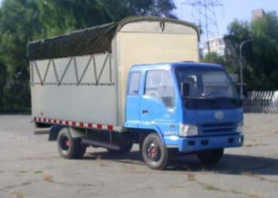 Jiefang AutomobileCA5062XXBPK6L2R53Peng style transport vehicle