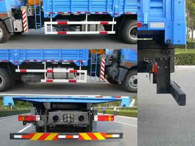 Jiefang Automobile CA5252JSQA70E3 Vehicle mounted lifting and transportation vehicle