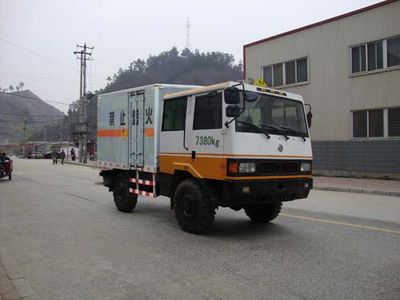 Chufei  CLQ5070XQY3 Explosive equipment transport vehicle