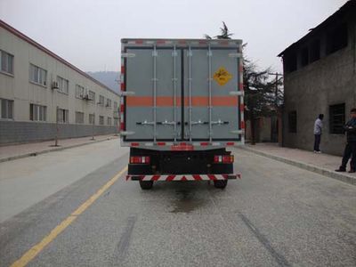 Chufei  CLQ5070XQY3 Explosive equipment transport vehicle