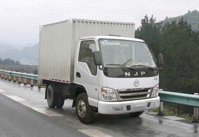 Nanjun  CNJ5020XXYWDA26 Box transport vehicle