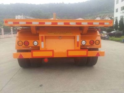 Wuyi  FJG9400ZZXP Flat dump semi-trailer