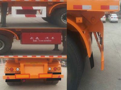 Wuyi  FJG9400ZZXP Flat dump semi-trailer