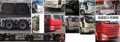 Hongchang Tianma  HCL5310GJBCAN29J51 Concrete mixing transport vehicle