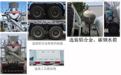 Hongchang Tianma  HCL5310GJBCAN29J51 Concrete mixing transport vehicle