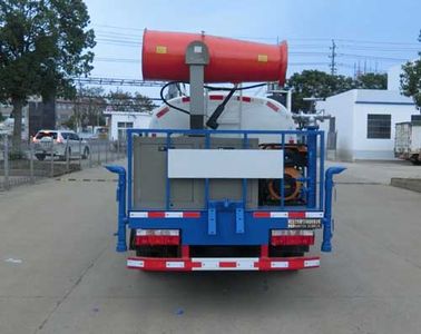 Shenhu  HLQ5070TDYE Multi functional dust suppression vehicle