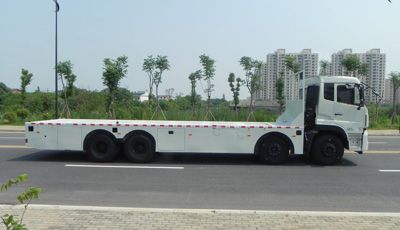 Jingma  JMV5310TPBML25 Flat transport vehicle