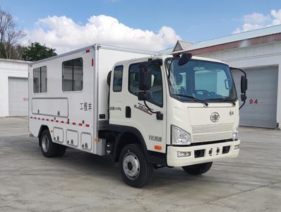 Qingquan JY5060XGCEngineering vehicle