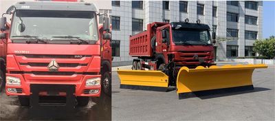 Huanke Deheng brand automobiles LDH5252TCXZZ Snowplow