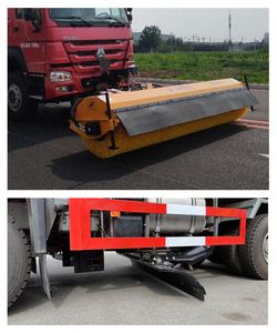 Huanke Deheng brand automobiles LDH5252TCXZZ Snowplow