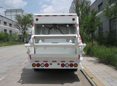 New road sign cars QXL5085ZYS5 Compressed garbage truck