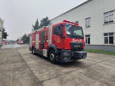 Chuanxiao brand automobiles SXF5192GXFAP50M1 Compressed air foam fire truck