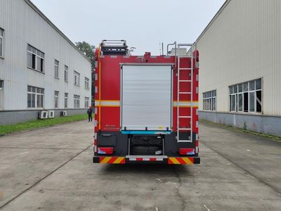 Chuanxiao brand automobiles SXF5192GXFAP50M1 Compressed air foam fire truck