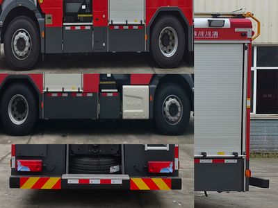 Chuanxiao brand automobiles SXF5192GXFAP50M1 Compressed air foam fire truck