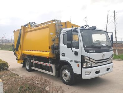 Yinbao  SYB5122ZYSEQ6 Compressed garbage truck