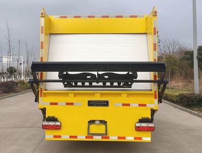 Yinbao  SYB5122ZYSEQ6 Compressed garbage truck