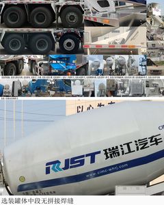 Ruijiang  WL5310GJBXGA29N6 Concrete mixing transport vehicle