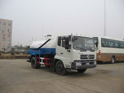 Crown  WZJ5120GXE Septic suction truck