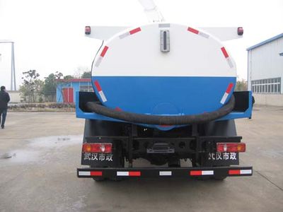 Crown  WZJ5120GXE Septic suction truck