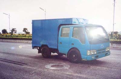 Yangcheng YC5036XXYC6SBox transport vehicle