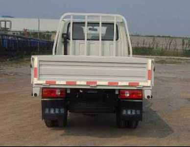 Ouling  ZB2310W4T Low speed truck