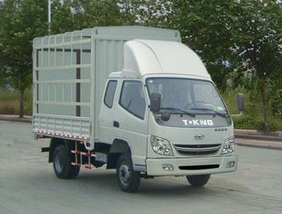 Ouling  ZB5072CCQLPD3S Grate type transport vehicle