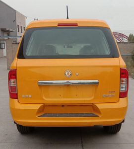 Dongfeng  ZN5031XGCH5J6 Engineering vehicle