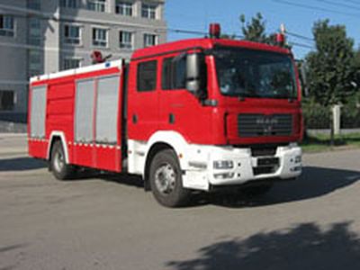 Zhongzhuo Era  ZXF5160GXFSG50M Water tank fire truck