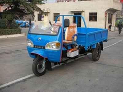 Benma  7YP950C2 Three wheeled vehicle