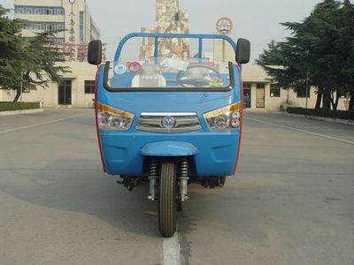 Benma  7YP950C2 Three wheeled vehicle