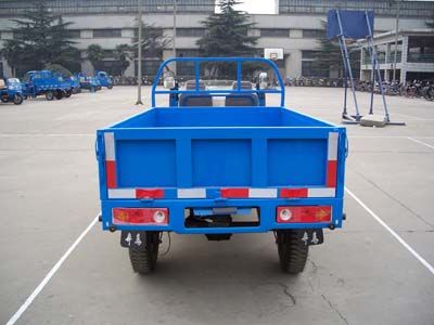 Benma  7YP950C2 Three wheeled vehicle